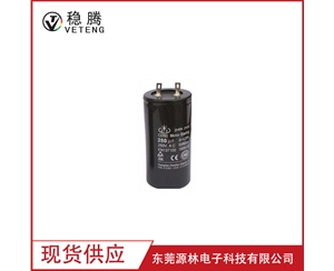 大型铝电解电容CD60-A01